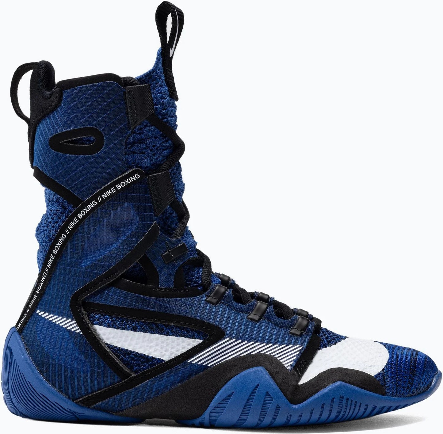 Boxschuhe NIKE HyperKO 2 - Blau